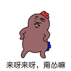 为什么qq看不见表情图片4 为什么qq看不见表情图片4