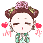 代码炸群表情包6 代码炸群表情包6