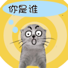 张爱玲经典语录表情包gif4