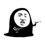 含有咋会的表情图片5