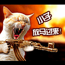 12组发现的表情图片大全8