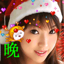 喜欢发微信表情的男人什么性格呢5 喜欢发微信表情的男人什么性格呢5