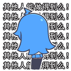 长发及腰的说说和配图13