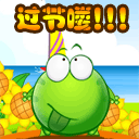 恶搞表情包素材6