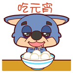 微信骰子表情包1 微信骰子表情包1