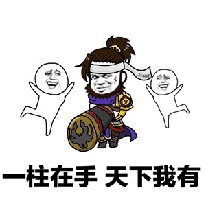 捂心口吐血的表情包1