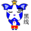 搞怪简笔表情头像3 搞怪简笔表情头像3