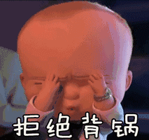 哄生气的男朋友的套路11