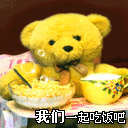 一群人愣住表情包6 一群人愣住表情包6