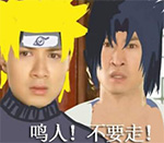 好日子微信表情包3