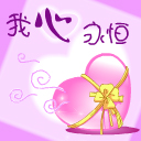 爱宠大机密动态表情包7 爱宠大机密动态表情包7