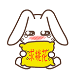 小孩污动态动画表情11 小孩污动态动画表情11