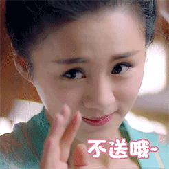 动漫女孩子电脑前表情包13 动漫女孩子电脑前表情包13