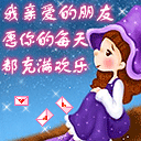 又不退群表情包4