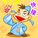 表情包搞笑国庆上班4