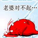 女神三个抠鼻表情啥意思2 女神三个抠鼻表情啥意思2