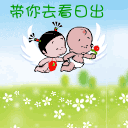 表情图片伤心美女图片大全3 表情图片伤心美女图片大全3