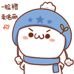 描述搞笑的表情包图片2 描述搞笑的表情包图片2