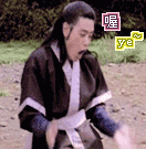 星黛露表情包可爱图片动漫2