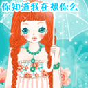 落寞背影表情包11