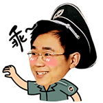 微信祝福表情包生日快乐1 微信祝福表情包生日快乐1