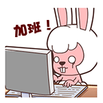 失望表情动图13 失望表情动图13