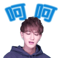 安慰女生表情包3