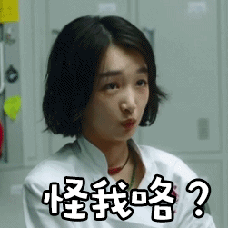 每周问候表情包11 每周问候表情包11