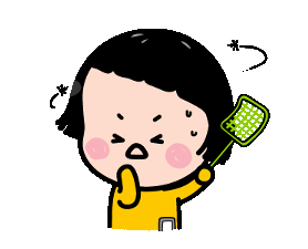 动漫睡觉流口水表情包7