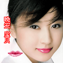 对我说的表情包8