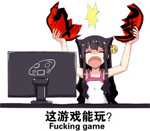 那些做了沙雕表情包的人是谁6