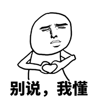 女生发的问候动态表情图怎么回复6 女生发的问候动态表情图怎么回复6