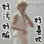 表情包一组一组的3