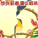 10组西厂的可爱表情9