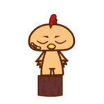 生气表情包gif图片无文字2 生气表情包gif图片无文字2