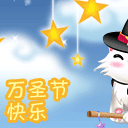 哄孩子不生气的话12 哄孩子不生气的话12