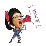 动漫接吻污表情包11