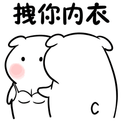 真的有爱情存在吗英语12 真的有爱情存在吗英语12