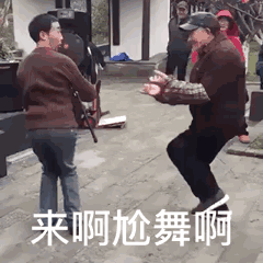 女朋友聊天总爱发调皮的表情14