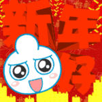 被做成表情包的恐怖片10 被做成表情包的恐怖片10