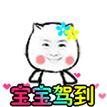 15组科技的微表情6 15组科技的微表情6