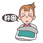 情人节的祝福语言 大全和图片6 情人节的祝福语言 大全和图片6