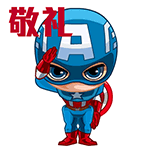 梦幻西游表情馋9