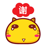 emmm动漫表情包12