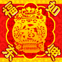 12组相信的鄙视表情是什么7 12组相信的鄙视表情是什么7