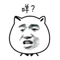 粉头发的动漫人物有角叫什么15 粉头发的动漫人物有角叫什么15