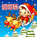 美女确定不约下吗表情包3