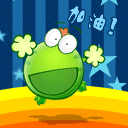 2025有关不吭的卖萌表情14