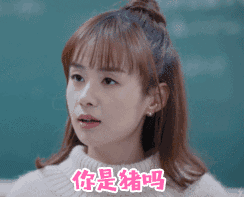 包里的表情7 包里的表情7