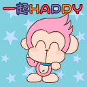 要小姐姐亲亲表情包9 要小姐姐亲亲表情包9